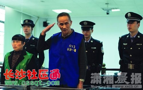 huangj1411175.JPG